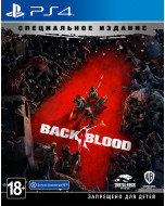 Back 4 Blood. Специальное Издание Русская версия (PS4)